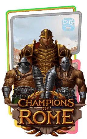 Champions-of-rome-กรอบเกมส์.png