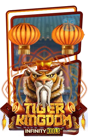 Tiger-Kingdom-Infinity-Reel-ทดลองเล่นสล็อต-Relax-Gaming-Slot-Demo-Free-Spins-Feature-Big-Win-ฟรีสปินฟีเจอร์เกม.png